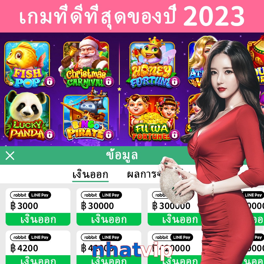nhatvip